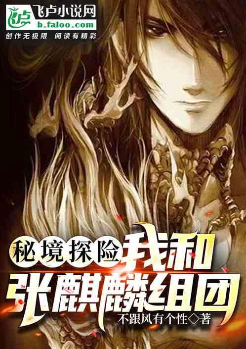 宝宝几个月开始睡前讲故事游戏画面