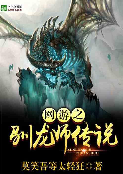 逃离整洁的储藏室