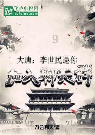 孤岛惊魂5