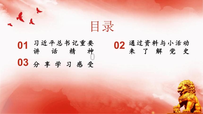 探索问题答案,win10正式版中EXCEL打不开怎么办为您解答
