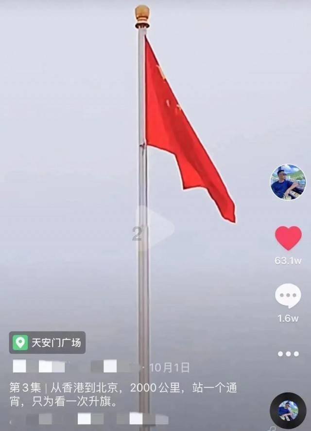 梅花托物言志的作文怎么拟题目？游戏画面
