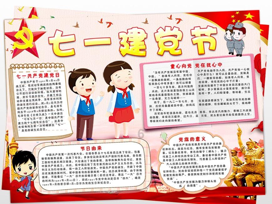 时尚女孩拍照