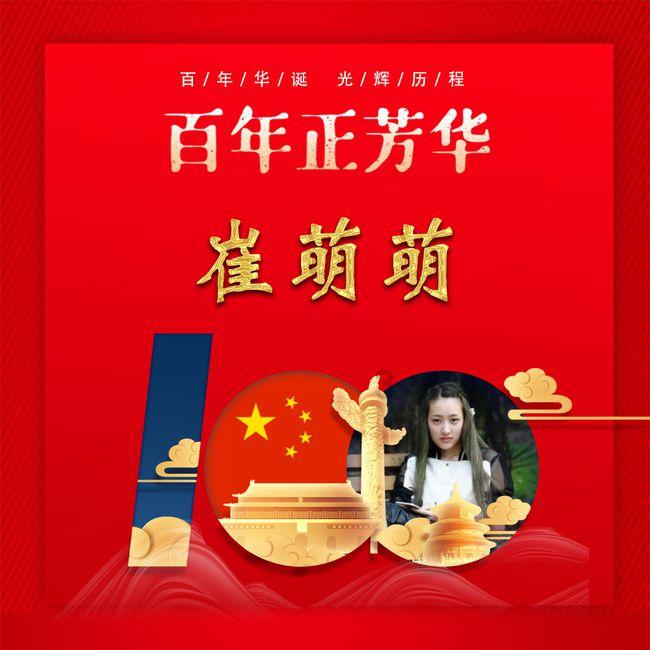 得了痔疮的人平时要注意什么？
