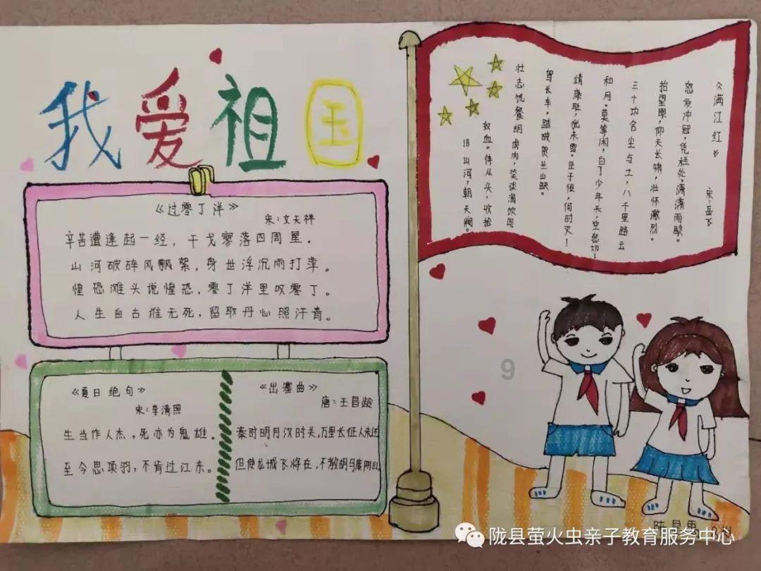 中国那个县人口最多游戏画面
