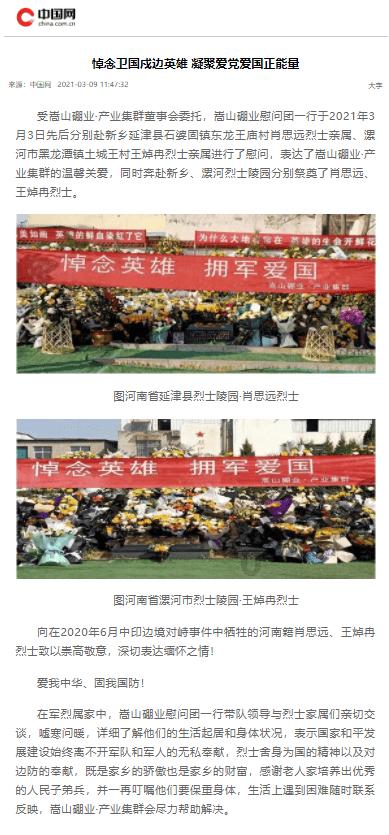 逃离空旷大街6