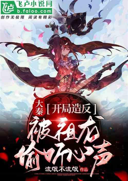 大三阳和小三阳的区别
